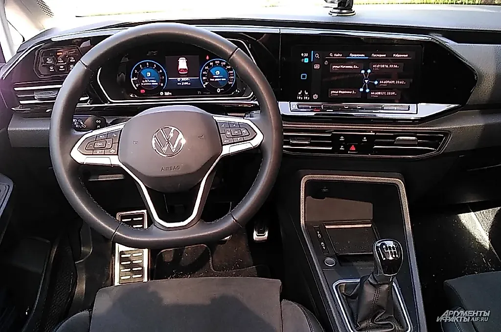 ЕС устроила разборки с пошлинами на китайские электрокары Volkswagen