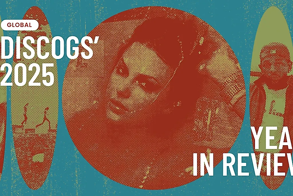 Discogs назвал самые популярные винилы 2025 года