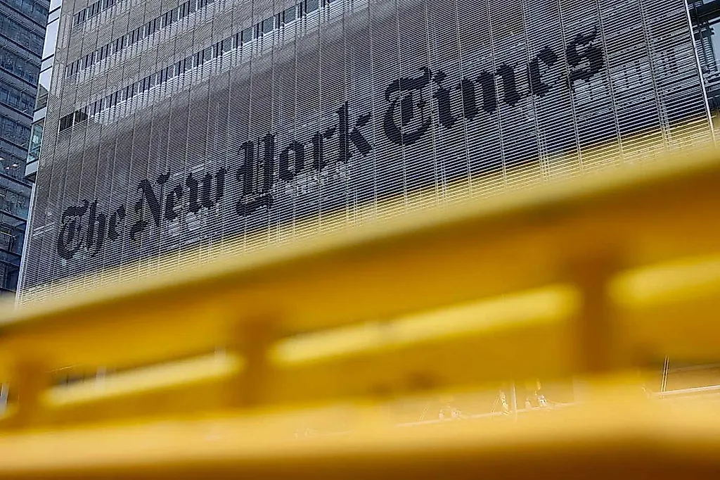 Годовой отчет NYT Games по играм 2025 года