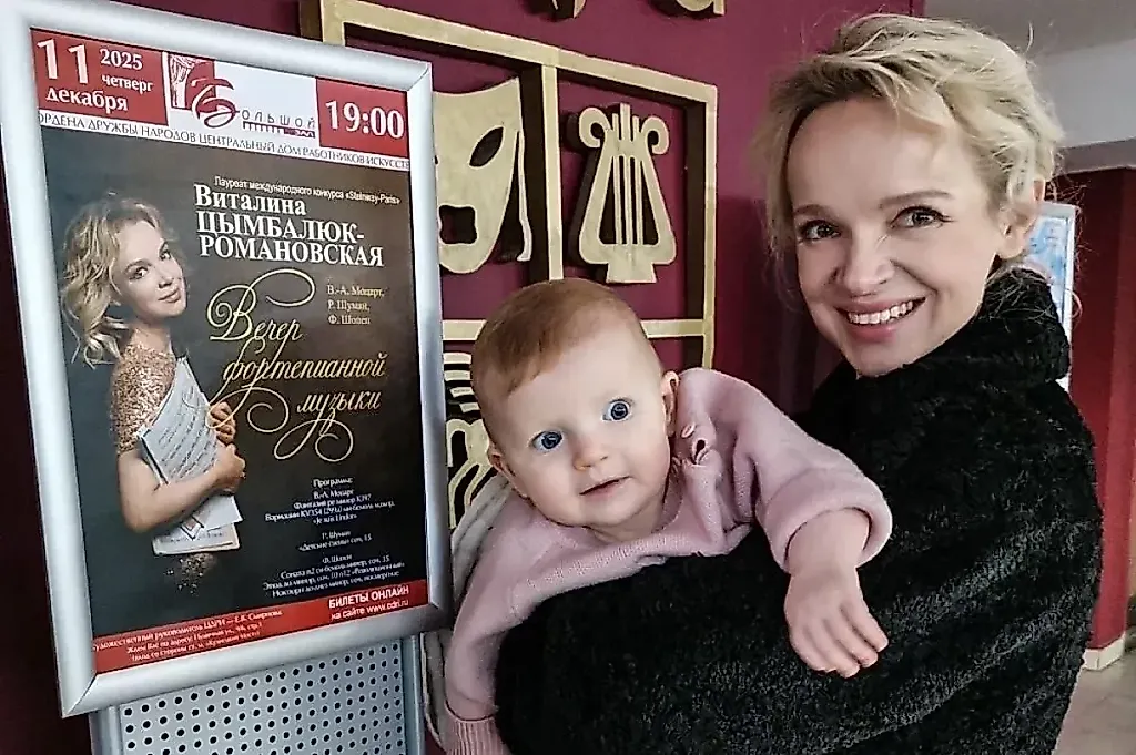 Виталину Цымбалюк-Романовскую не узнать: пластика и ритм в детских ножках