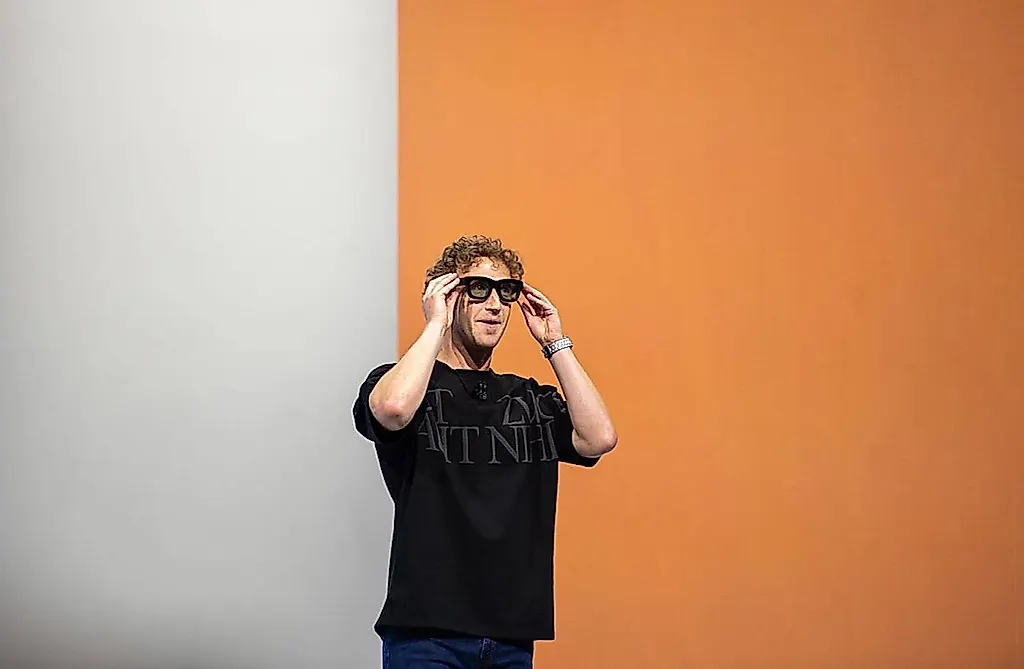 Zuckerberg режет Метавселенную