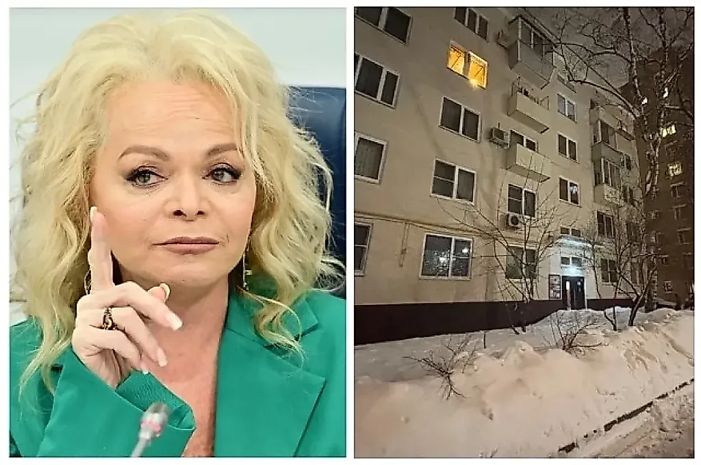 Долина и её недвижимость