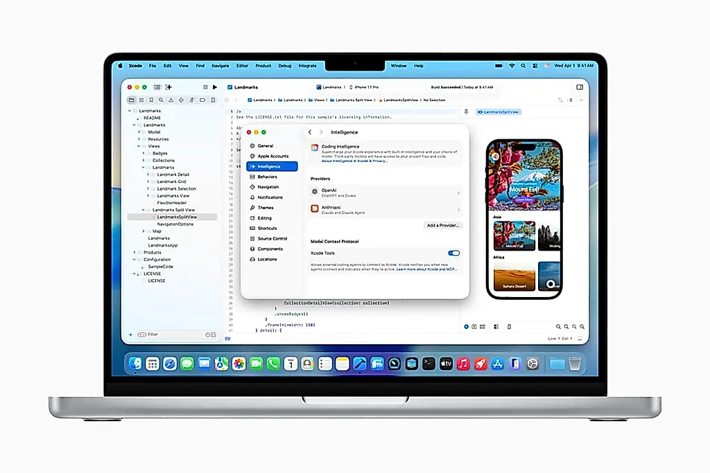 Apple качает Xcode