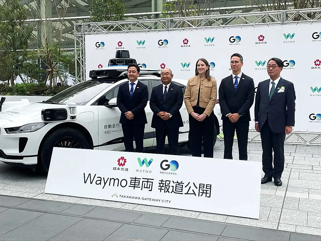 Самокат или автомобиль? Waymo тестирует свои такси в Токио эту весну!