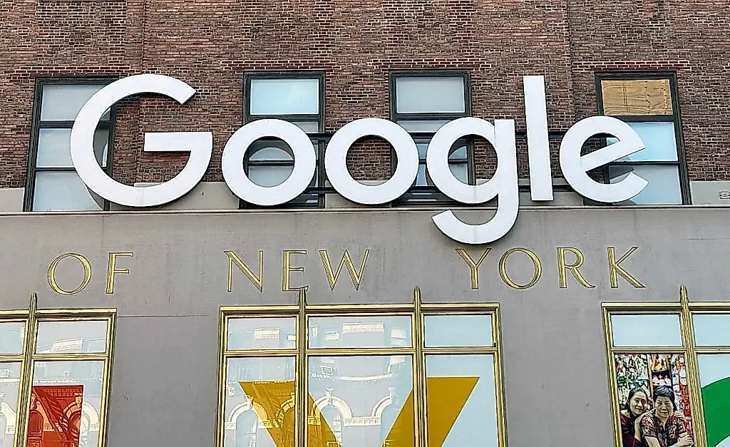 Google под прицелом Европы