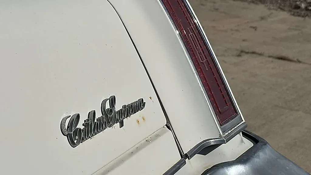 Старый Cutlass 1977