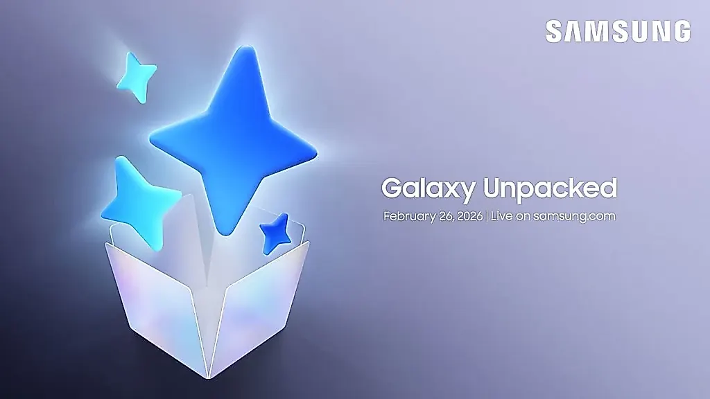 Грядущее Galaxy Unpacked