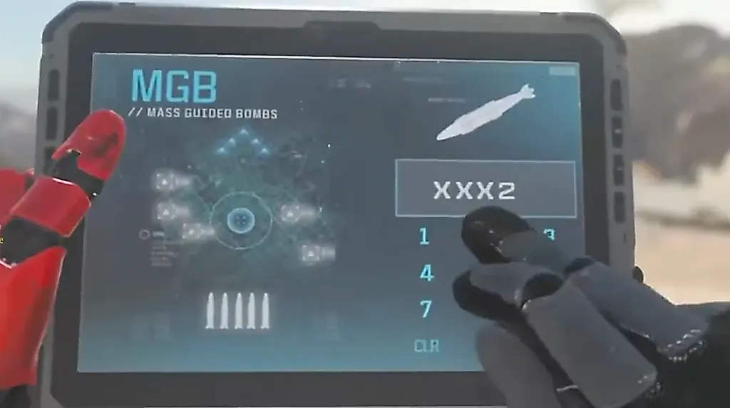 Белый дом и Call of Duty