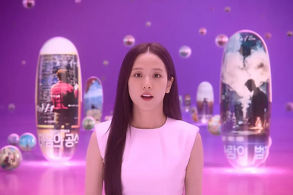 JISOO и виртуальная любовь