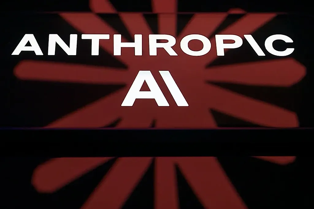 Антропик против Пентагона