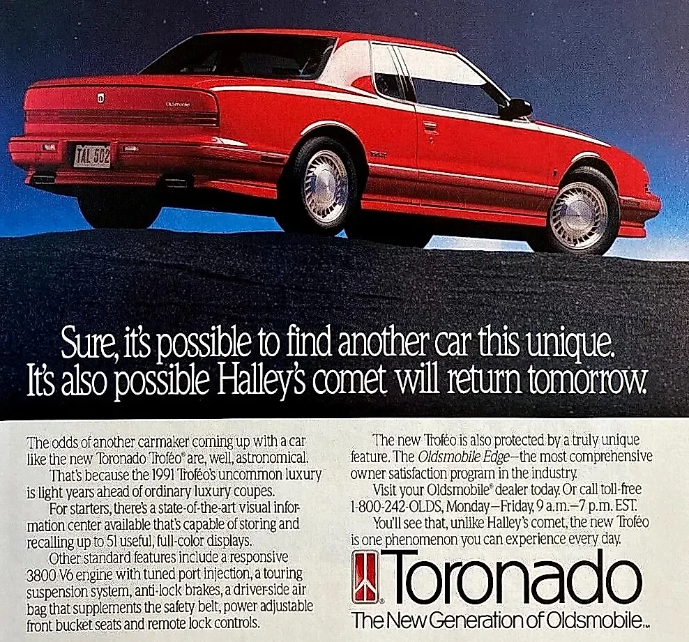 Последний вздох Oldsmobile