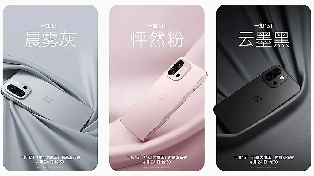 Аккумулятор OnePlus 13T: долгожданные подробности и неожиданные фишки