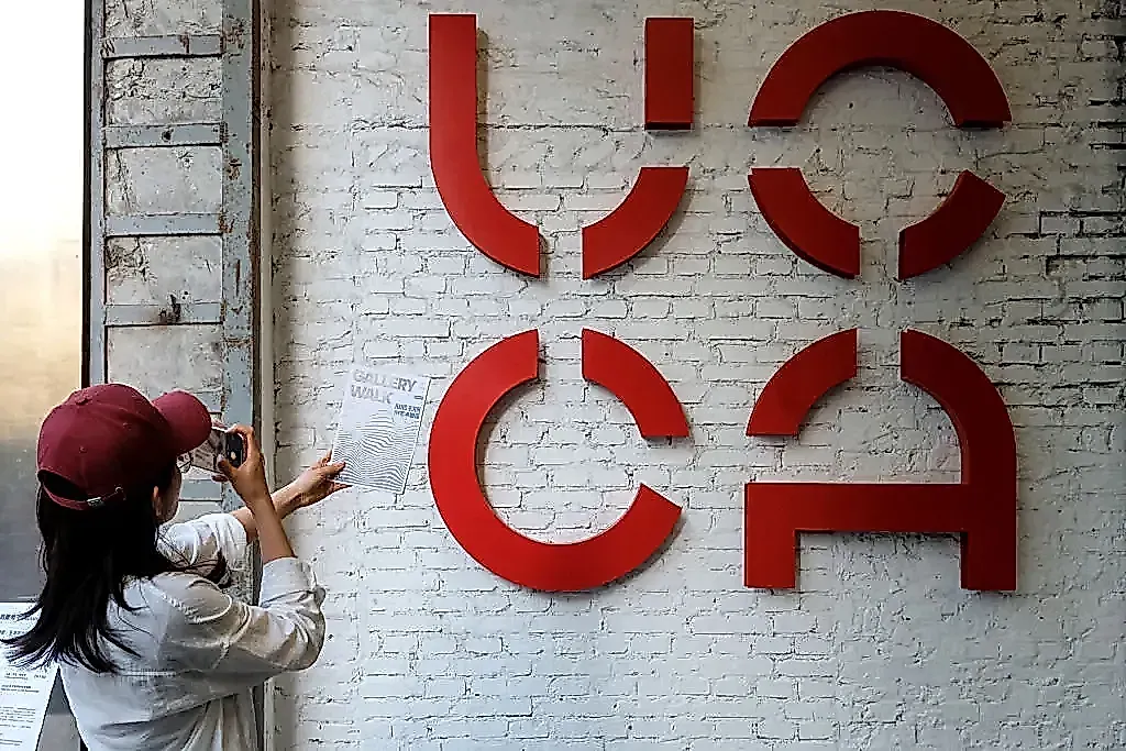 UCCA идёт на юг