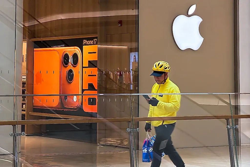 Apple спотыкается о складной iPhone