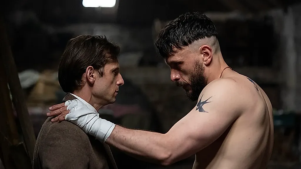 Нервный трейлер Half Man