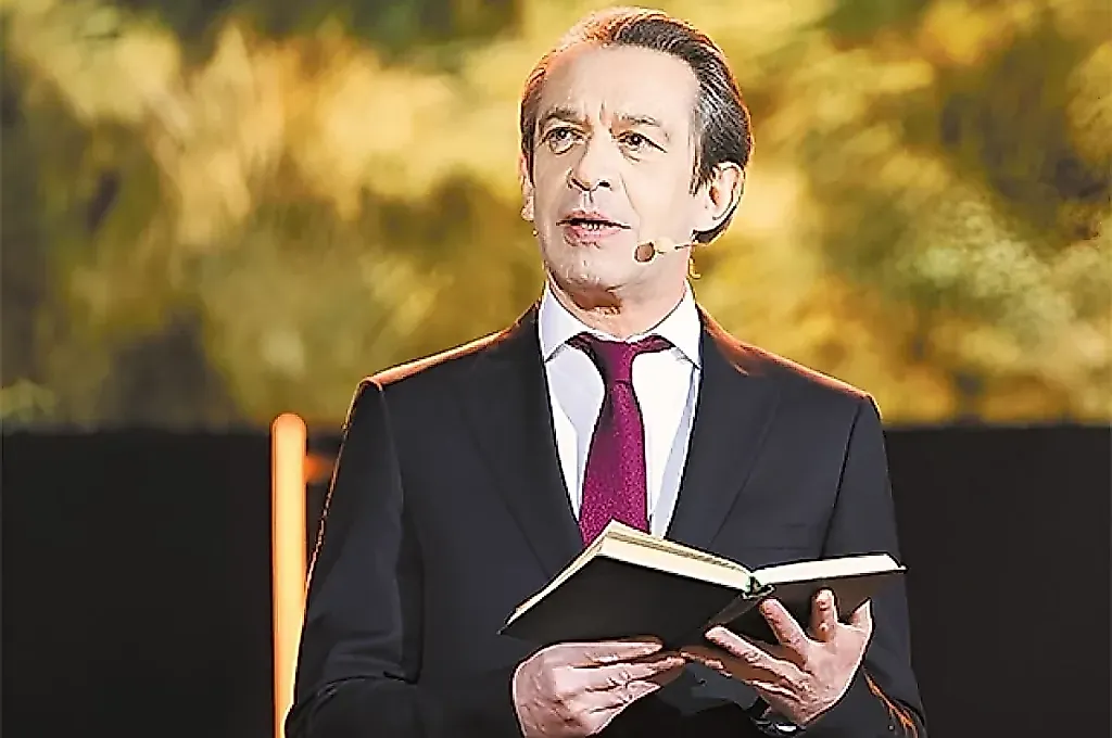 Машков и магия книг
