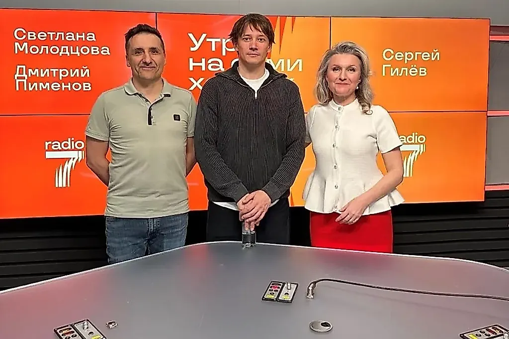 Кто придумал космос в кино