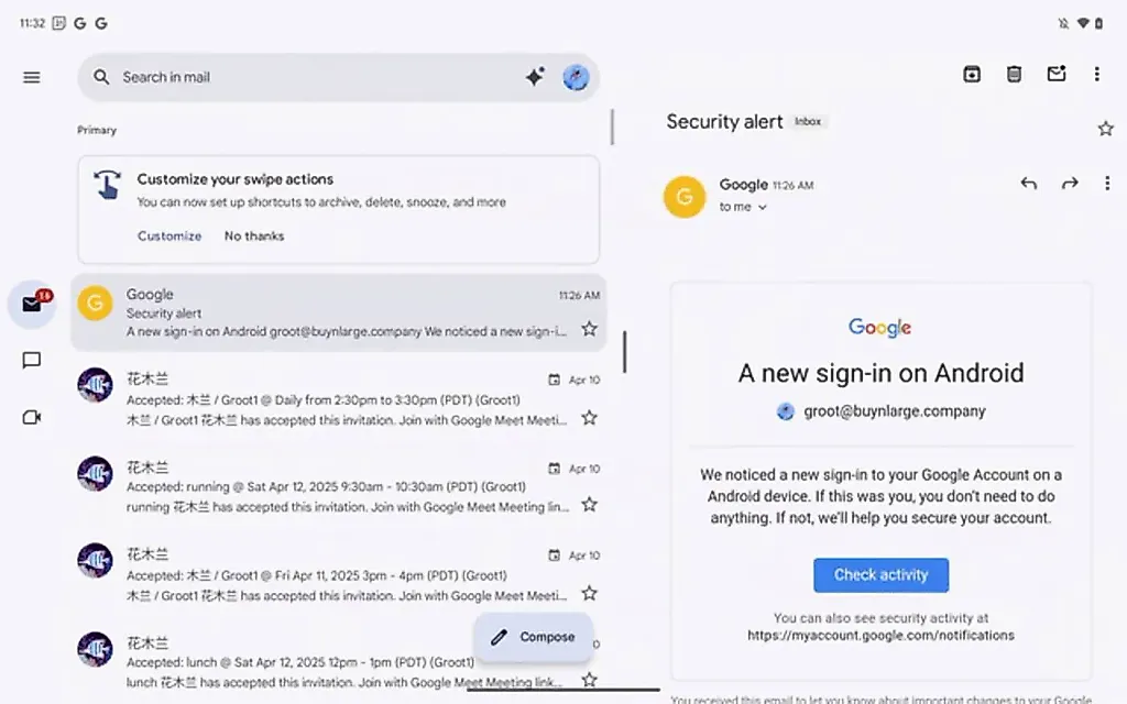 Gmail на Android-теплых плитках с настраиваемым интерфейсом