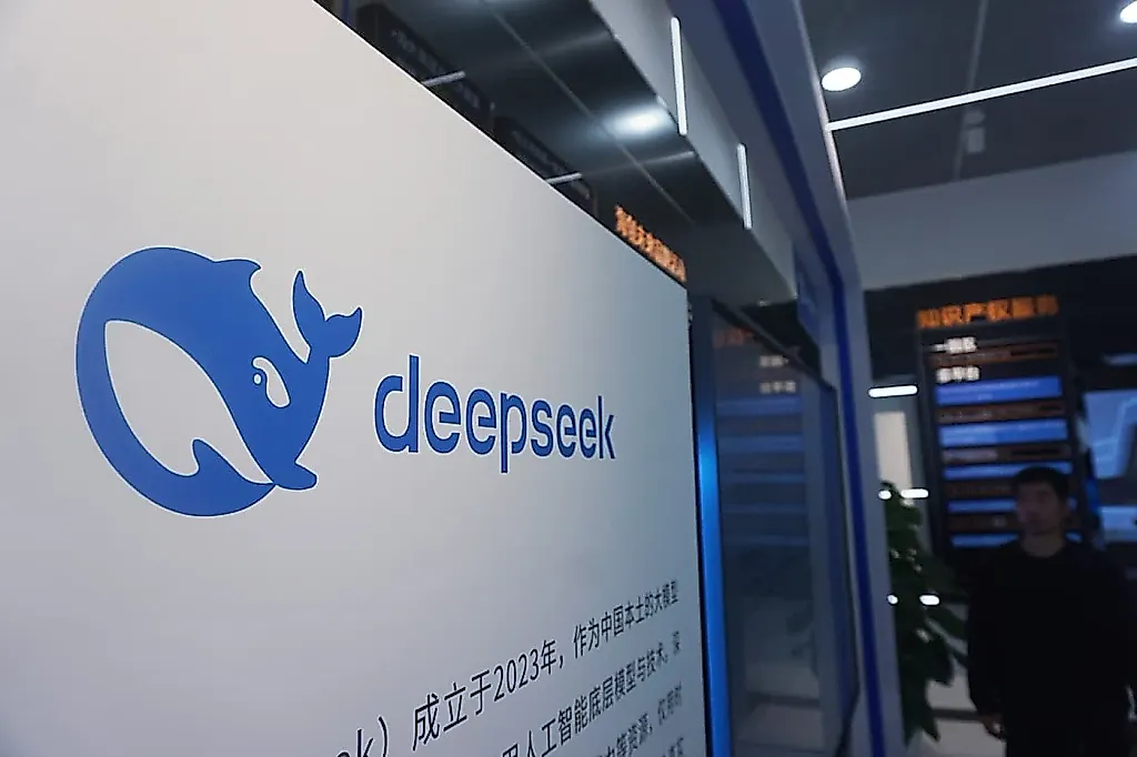 DeepSeek V4: новая гонка ИИ