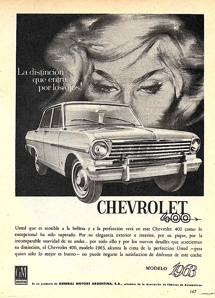 Аргентинский Chevy: двойная жизнь