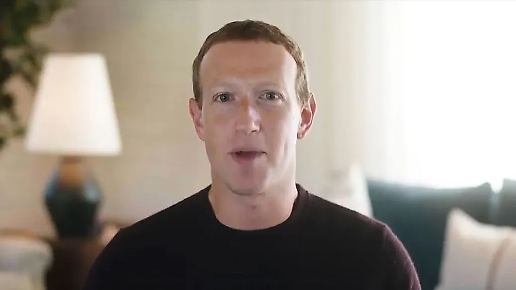 Facebook is annoying as hell but I'm not sure it's a public nuisance