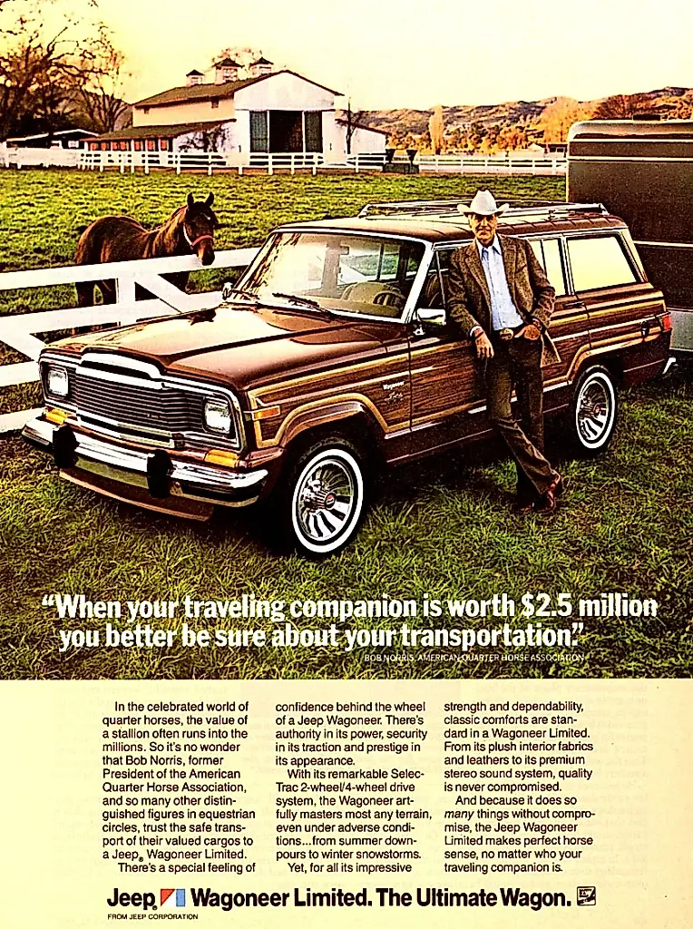 Воспоминания о Jeep Wagoneer моего отца