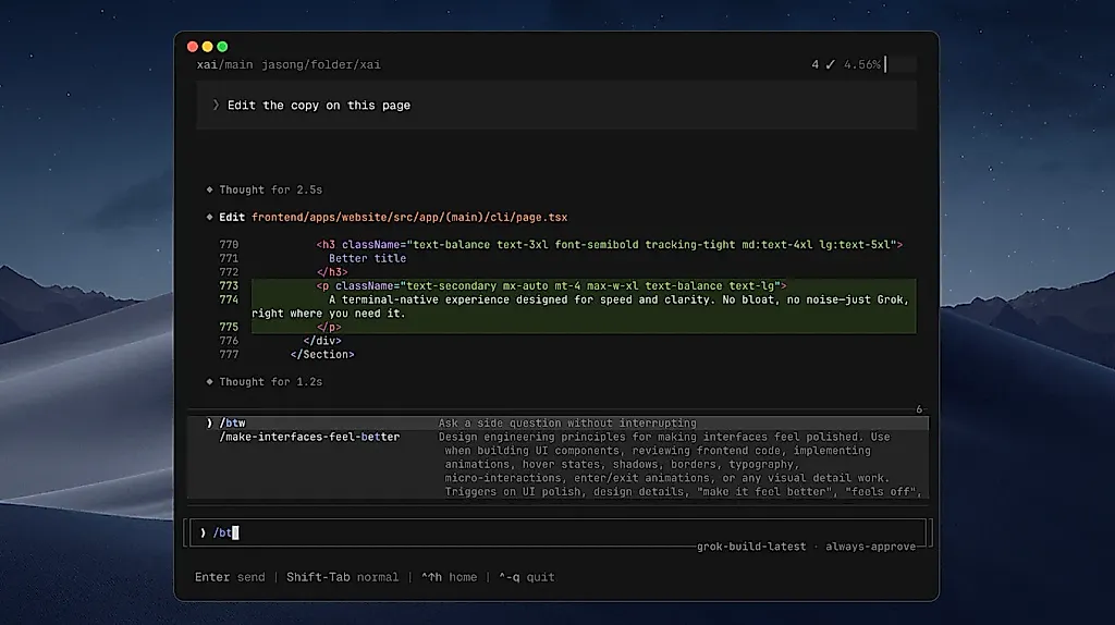 xAI запускает агента Grok Build для автоматизации программирования