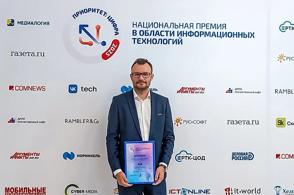 ИТ-премия: Второй тур — кто остался на поле чудес?
