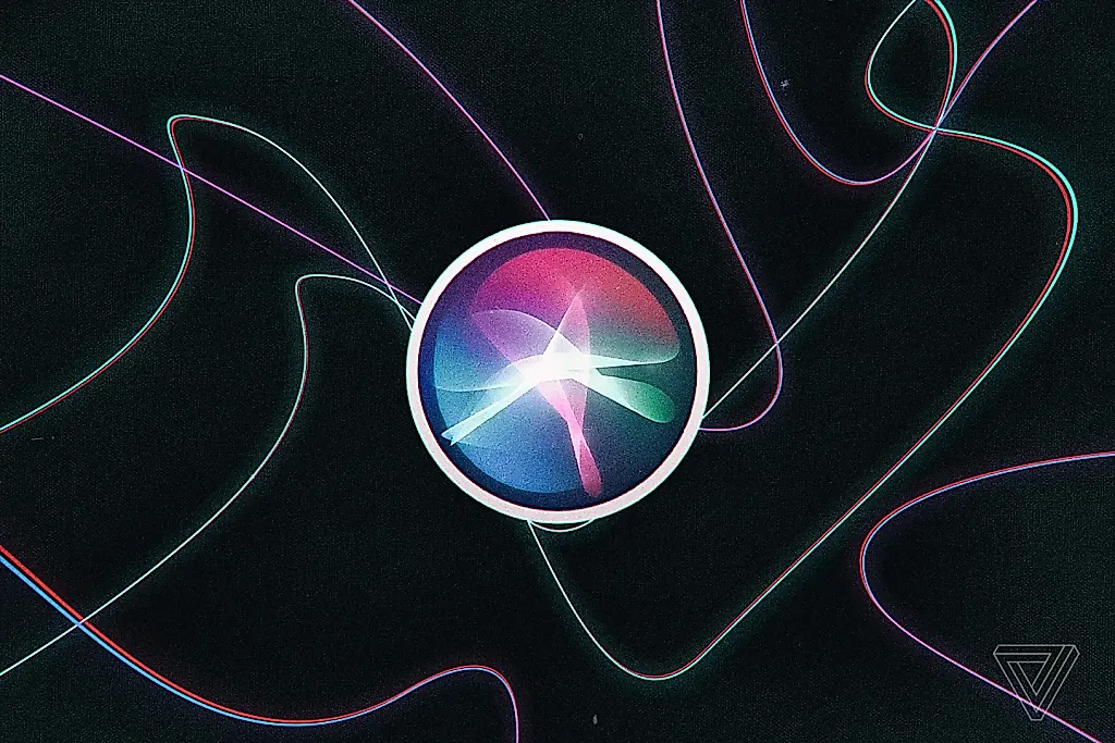 Siri получит автоудаление чатов