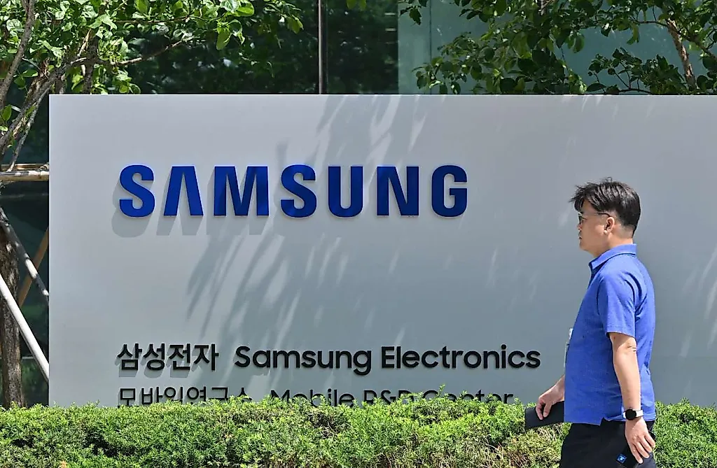 Тарифы США: бедствие для Samsung и кошелька потребителя