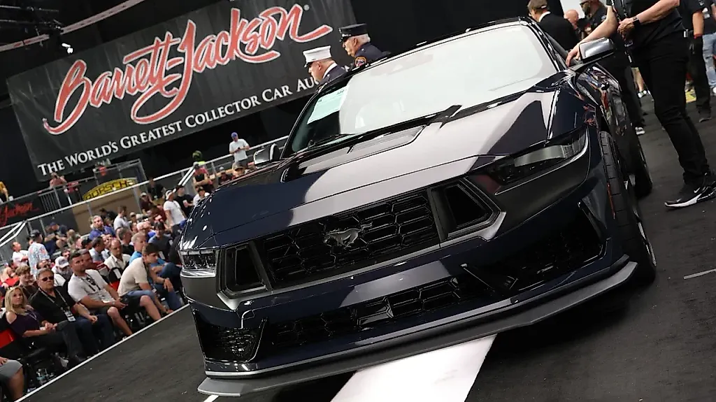 Автомобиль в аукционе или как помочь другим, став хозяином Ford Mustang за 425,000 долларов