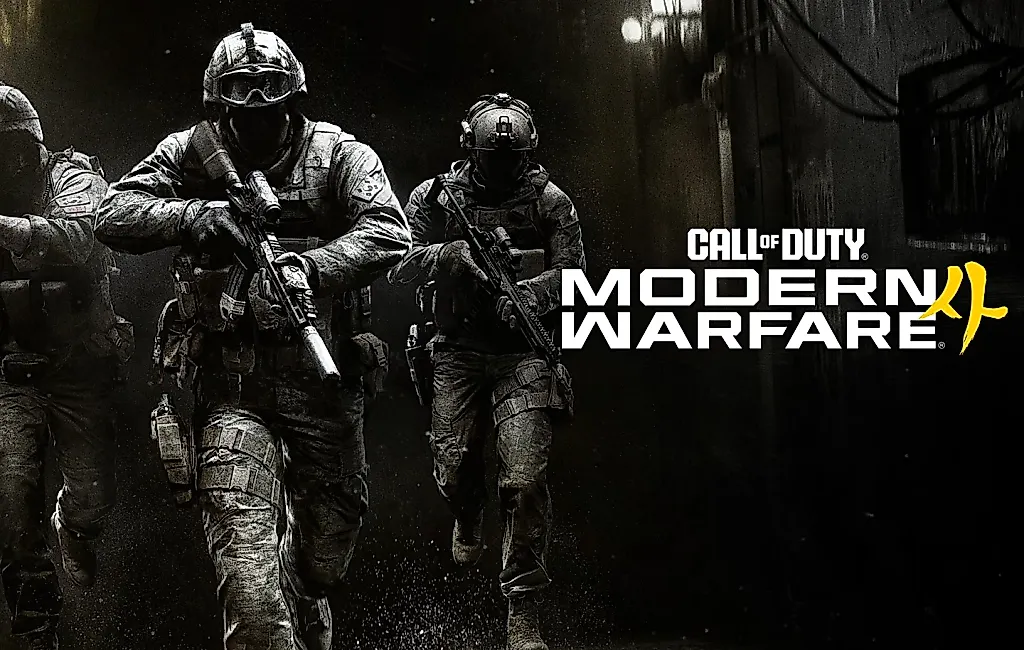 Анонс Call of Duty: Modern Warfare 4 и все особенности новой части