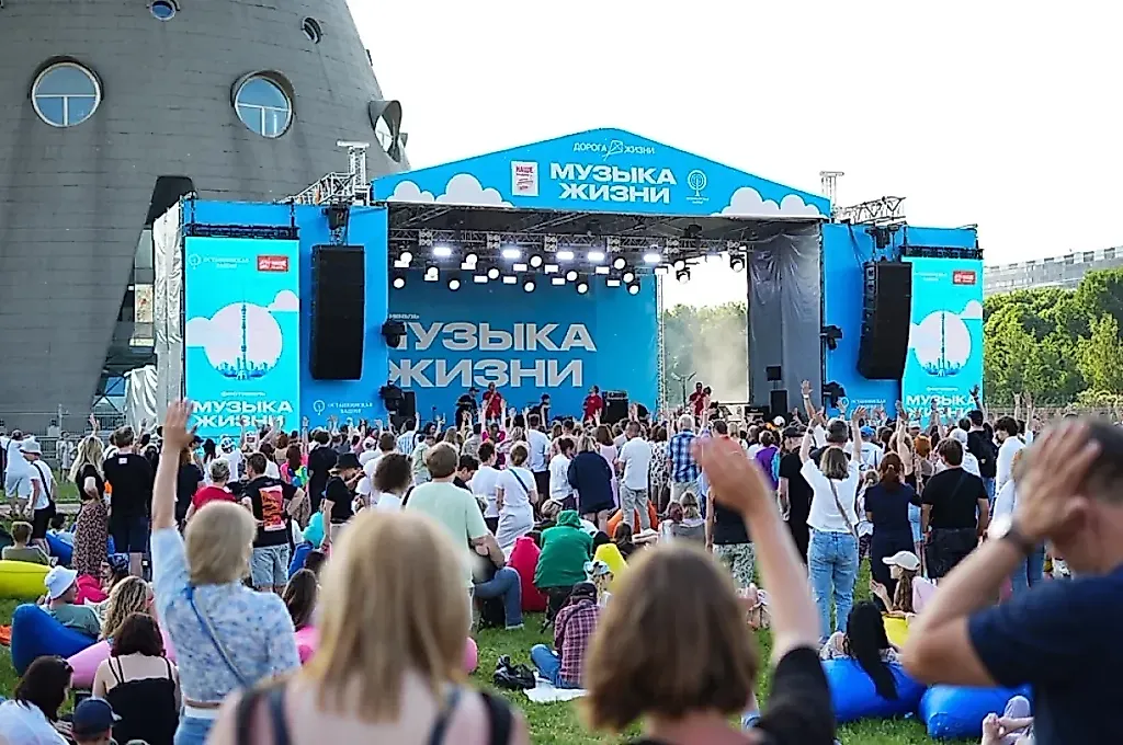 Фестиваль «Музыка жизни» – праздник слуха и доброты
