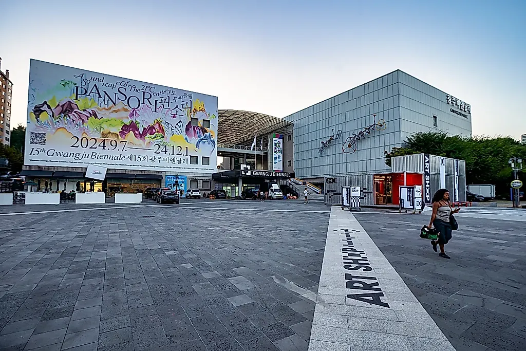 Gwangju Biennale делает ставку на открытый конкурс для арт-директора
