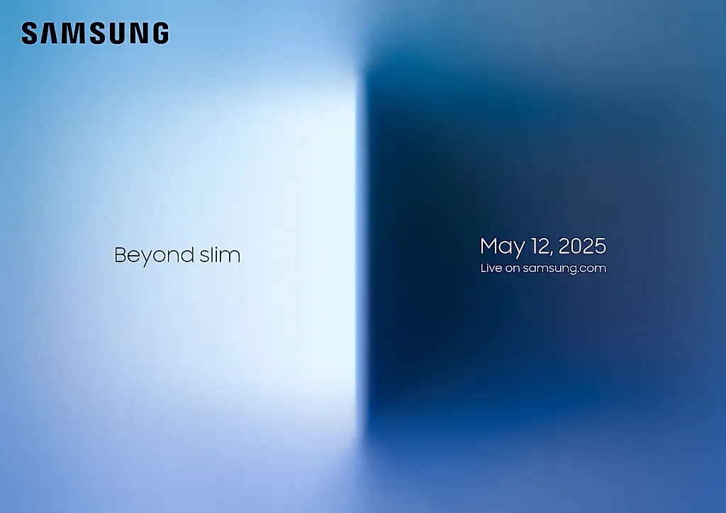 Неизбежный Unpacked от Samsung: Сколько можно ждать?