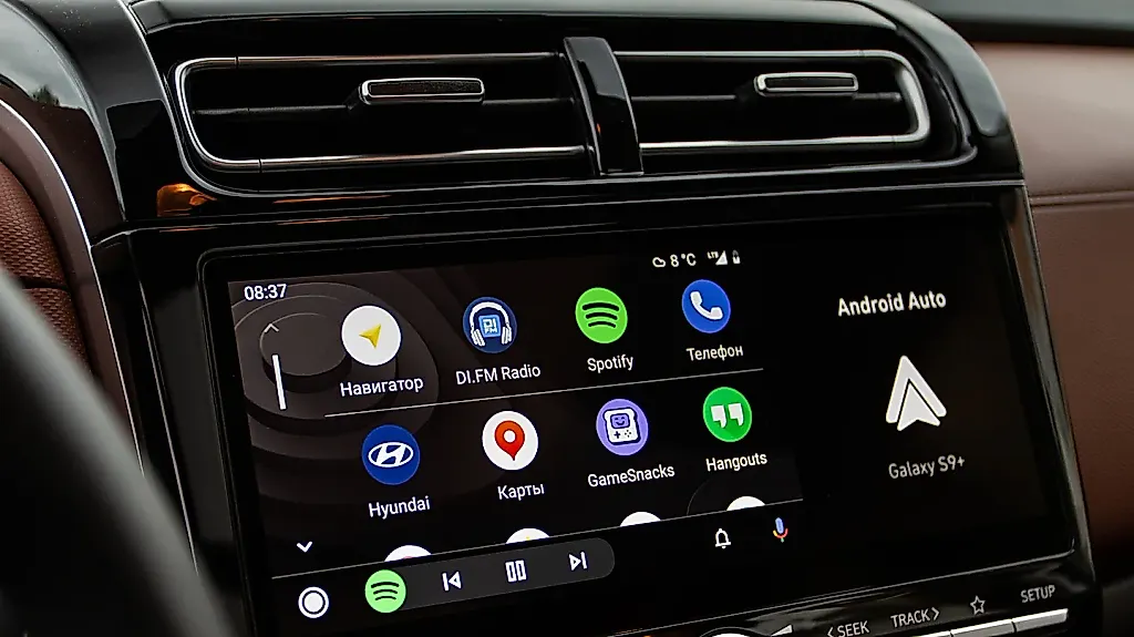 Легко делаем Android Auto беспроводным с адаптером
