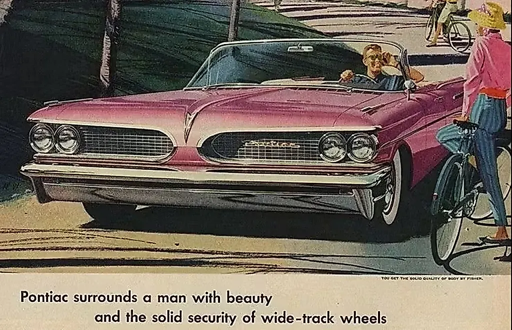 Pontiac: шире — значит лучше?