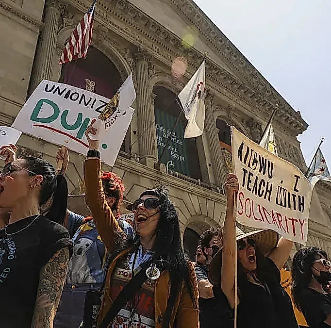 Art Institute of Chicago отправит на улицу всех уборщиков