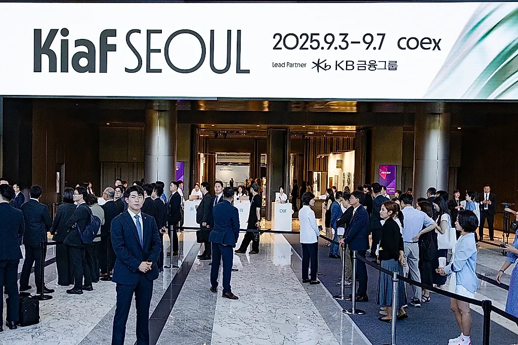 Kiaf SEOUL возвращается: двадцать пять лет искусства и коммерции