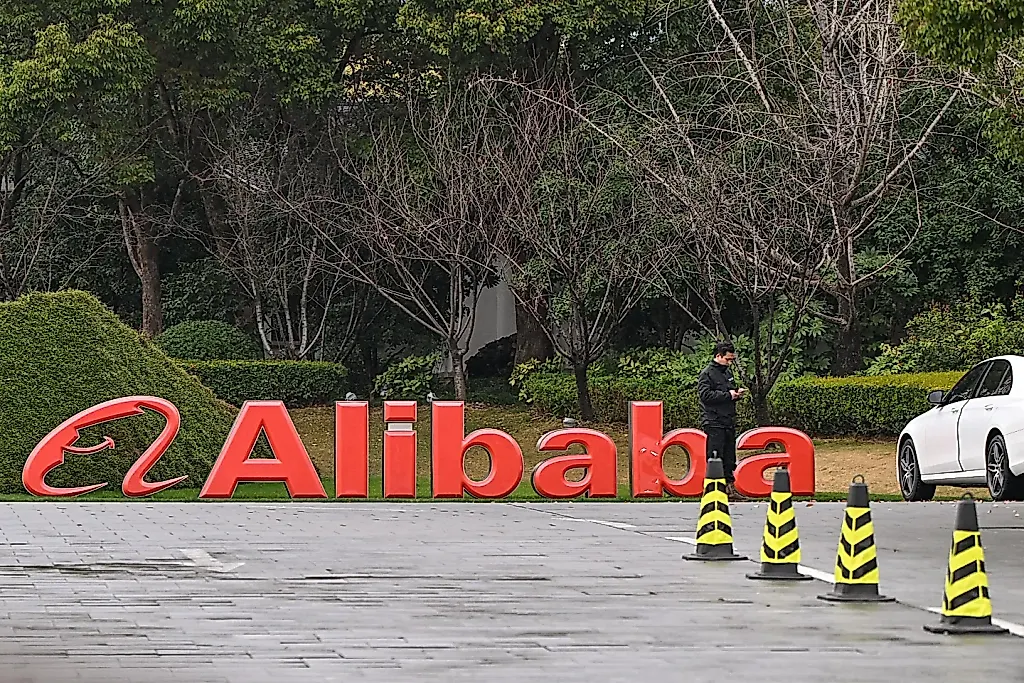 Alibaba бросила вызов AI-гегемонии США