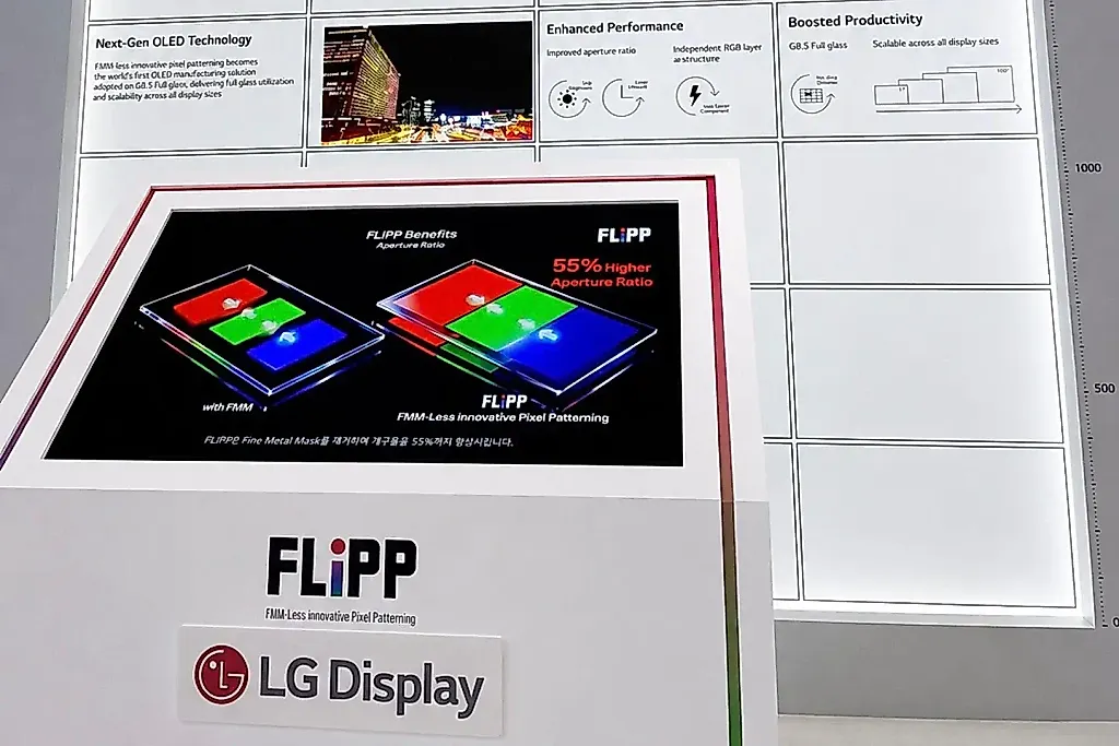 LG представила революционную технологию OLED-дисплеев