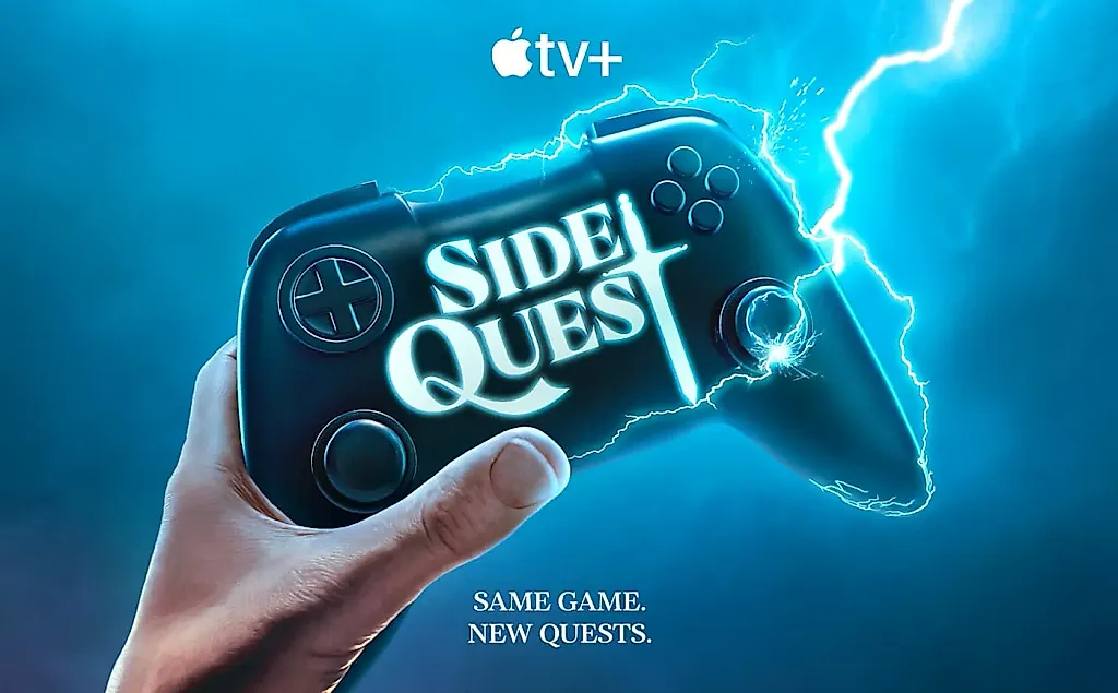 Спин-офф Mythic Quest – Side Quest: От безумия к безумию