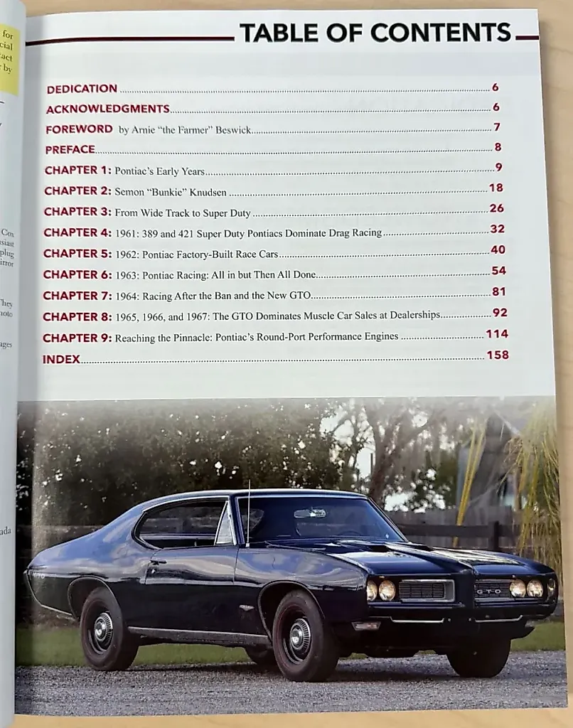 Pontiac: когда звезды ослепили, но не сгорели