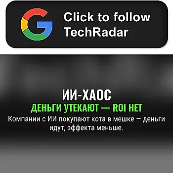 Исследование KPMG: Бизнесу мешают бюджеты на ИИ
