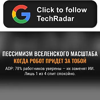 Большинство работников опасаются массового вытеснения ИИ
