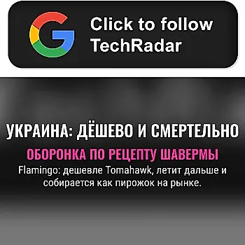 Украинская мини-революция вооружений: как TEMU Flamingo превращает войну в бюджетное шоу