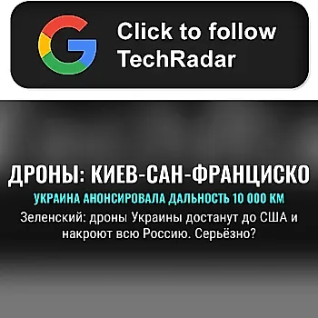 Дроны Украины доберутся до Сан-Франциско?