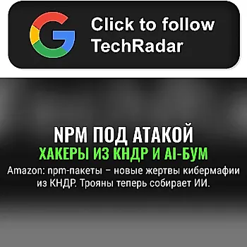 Северокорейские хакеры атакуют через NPM: Amazon раскрывает цепочку взломов