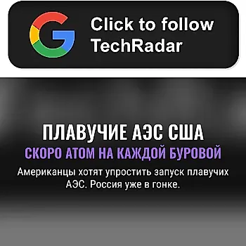 США ускоряют строительство плавучих АЭС
