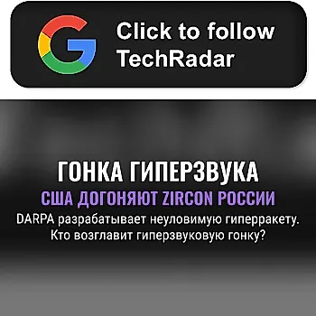 Проект DARPA: новый гиперзвуковой ракетный монстр